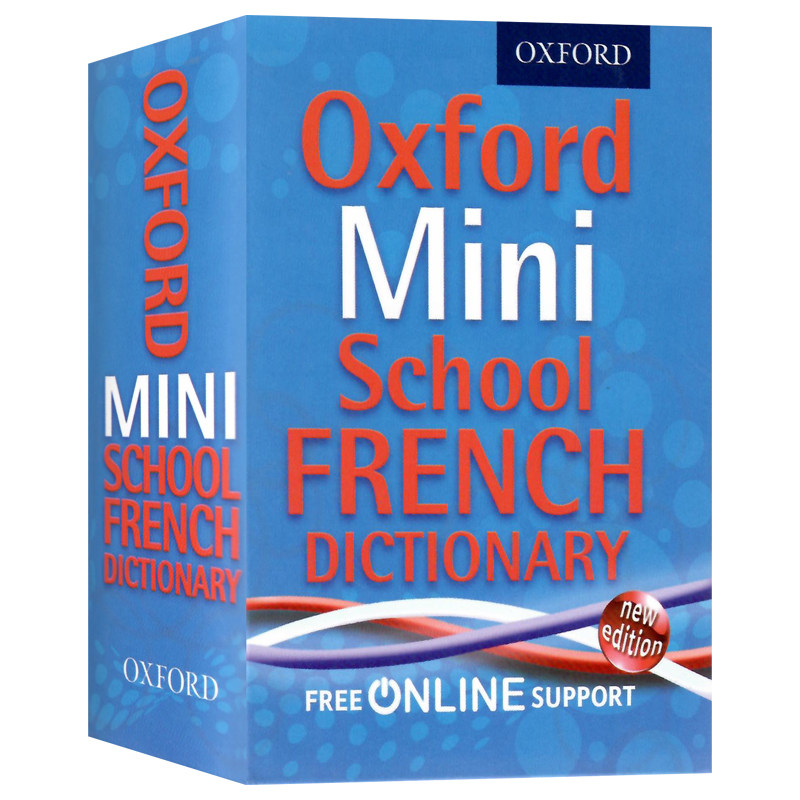 牛津迷你学校法语词典工具书英文原版Oxford Mini School French Dictionary儿童课外学习用书口袋书设计Oxford University Press