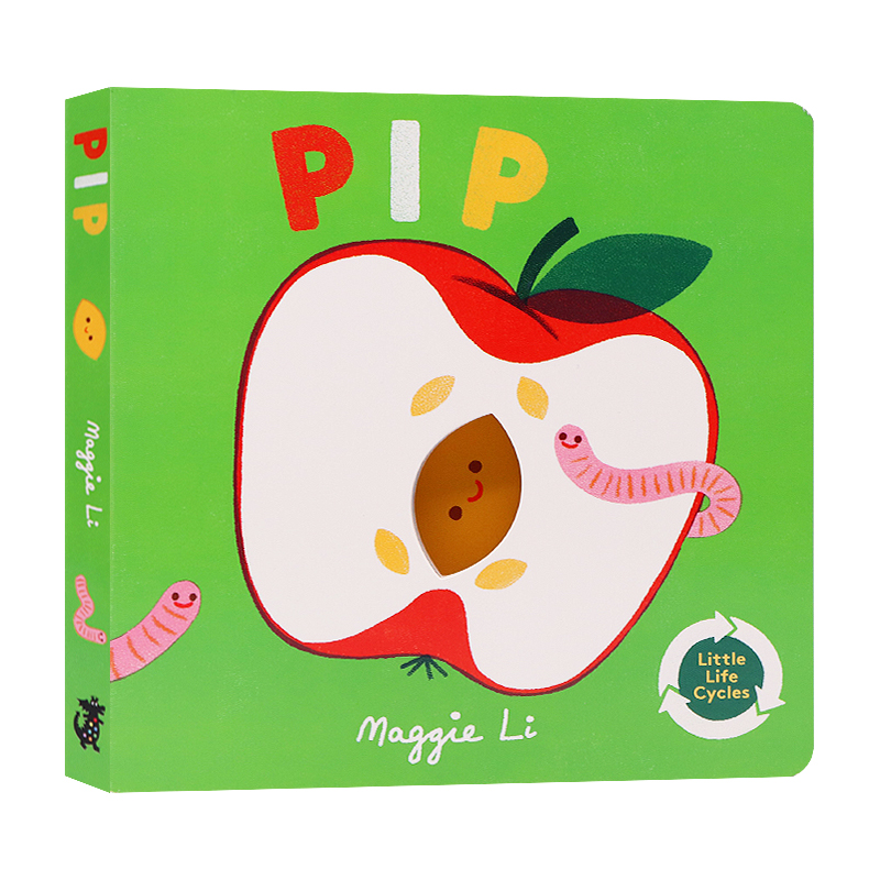 生命周期种子儿童科普