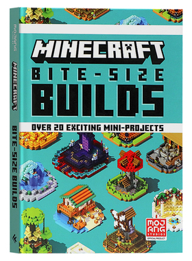 我的世界20个迷你建筑 Minecraft Bite-Size Builds 英文原版 初学者官方指南 精装全彩版培养逻辑思维和创造力青少年课外游戏书籍