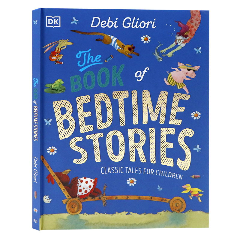 DK睡前故事书儿童经典故事