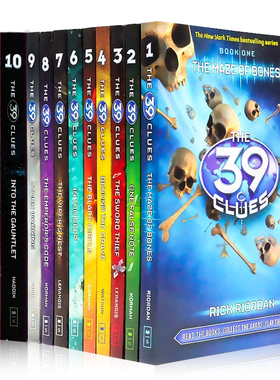 进口英文版原版正版 The 39 Clues 11册 39条线索益智类侦探推理历险故事小说8-12岁儿童桥梁章节书中小学英语课外阅读SCHOLASTIC