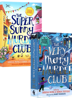 13个冬夏季侦探故事2册套装英文原版 The Very Merry /Super Sunny Murder Club 悬疑破案推理章节小说罗宾·史蒂文斯课外读物