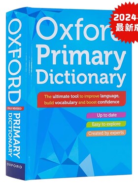 英文原版 牛津小学词典 Oxford Primary Dictionary 儿童词典英英字典词典 词汇量 单词拼写 语法 英语词汇工具书精装