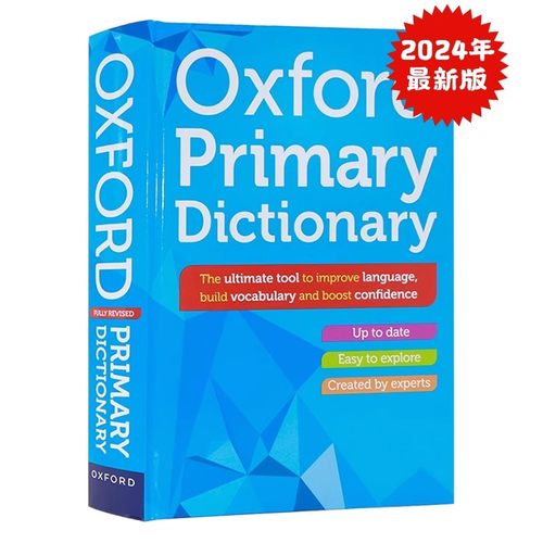 英文原版 牛津小学词典 Oxford Primary Dictionary 儿童词典英英字典词典 词汇量 单词拼写 语法 英语词汇工具书精装