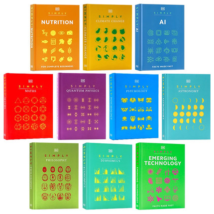 DK一分钟科学系列 英文原版 数学物理经济学哲学天文AI简释 Simply AI Facts Made Fast 青少年社会科学思维启发入门百科全书精装
