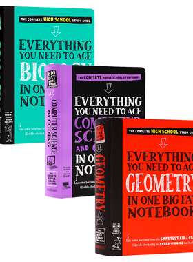 美国中学生优等生笔记3册 英文原版 美国几何/科学与编码/生物Geometry/Computer Science/Biology 学霸笔记教辅工具书Workman