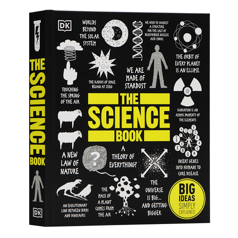 DK科学百科全彩精装铜版纸