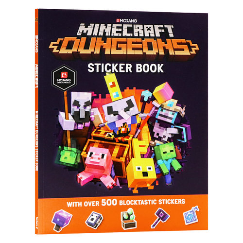 我的世界地下城贴纸书
