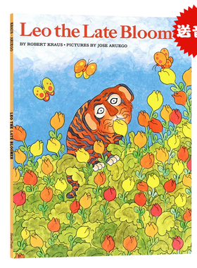 阿虎开窍了 英文原版绘本 Leo the Late Bloomer 名家Jose Aruego 廖彩杏书单 Robert Kraus 幼儿童早教启蒙英语阅读物图画故事书