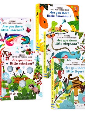 Usborne洞洞书系列5册 大象/恐龙在哪儿英文原版绘本 Are you there little tiger/Elephant/Dinosaur 低幼启蒙益智早教触摸纸板书