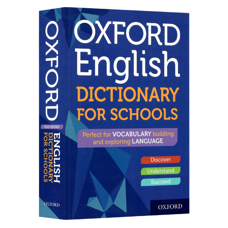 牛津精品学校英语词典 英文原版 Oxford English Dictionary for Schools 词汇构建和语言探索 学生英语工具书 词汇学习 考试用书