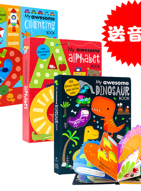 英文原版绘本  我的尖叫字母书数字书动物书 My Awesome Alphabet Book/Counting 1-20/Dinosaur Book 儿童早教启蒙创意异型纸板书