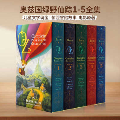 进口英文原版正版 奥兹国故事集The OZ Complete Collection Volume1-5套装 小说 电影原著 绿野仙踪 冒险小说