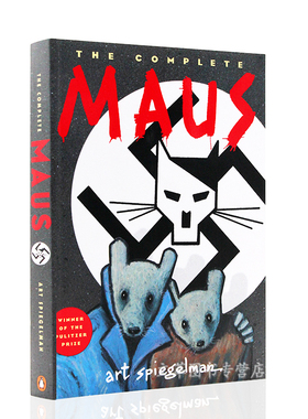 进口英文原版正版 The Complete Maus 鼠族 Art Spiegelman 我父亲的泣血史我自己的受难史学生漫画图画书 普利策奖