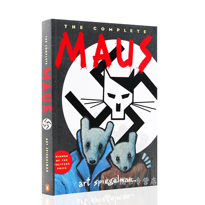 进口英文原版正版 The Complete Maus 鼠族 Art Spiegelman 我父亲的泣血史我自己的受难史学生漫画图画书 普利策奖