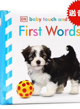 DK触摸书 Baby Touch and Feel First Words 英文原版绘本 学习单词 撕不烂纸板书 儿童英语启蒙认知绘本 亲子共读早教益智