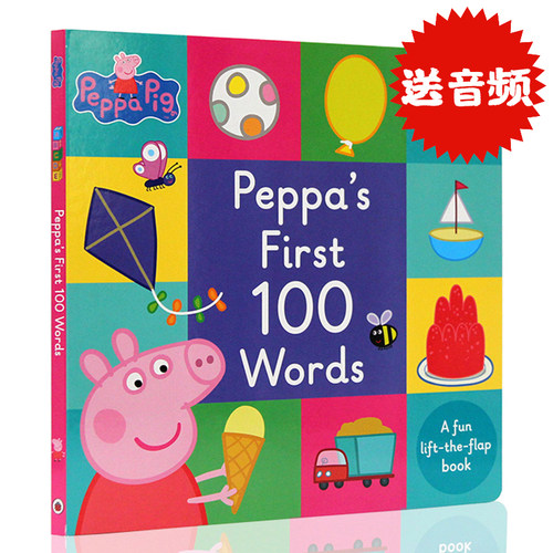 小猪佩奇英文绘本粉红猪小妹100个入门单词 Peppa Pig Peppa's First 100 Words大纸板翻翻书绘本儿童启蒙早教library 0-5岁-封面