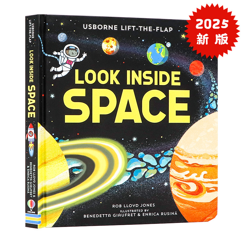 进口英文原版正版 Usborne Look inside Space 看里面系列 太空 低幼版 揭秘太空 幼儿童纸板立体翻翻书 亲子阅读 4 -8岁