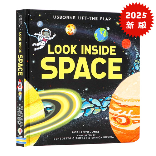 进口英文原版正版 Usborne Look inside Space 看里面系列 太空 低幼版 揭秘太空 幼儿童纸板立体翻翻书 亲子阅读 4 -8岁