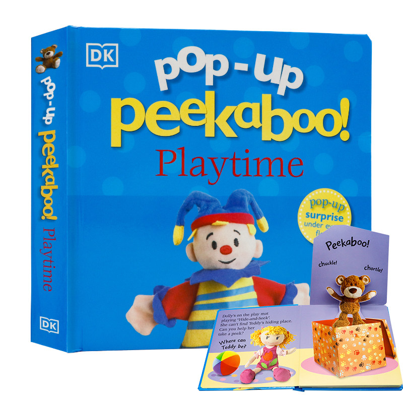 DK出品Pop Up玩耍时间英文原版 Peekaboo! Playtime 躲猫猫翻翻立体纸板书 图画书 进口英语书籍英语早教启蒙绘本亲子互动全彩插画