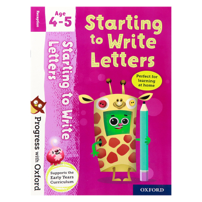 牛津写作启蒙 4-5岁写字母练习册英文原版 Progress with Oxford  Starting to Write Letters Age4-5 牛津分级阅读系列教辅附贴纸