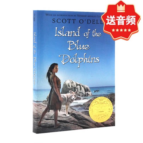 蓝色海豚岛英文原版纽伯瑞金奖