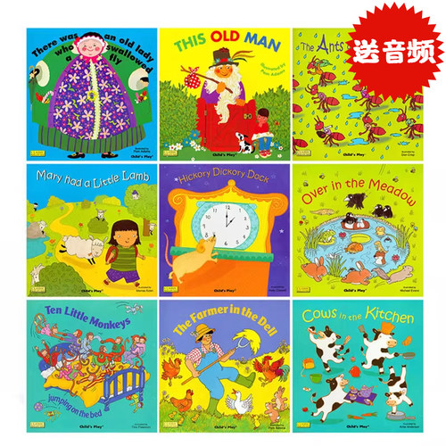 Child's Play 洞洞书9册 英文原版绘本 韵文歌谣带CD版 Little Monkeys jumping on the bed绘本 廖彩杏书单吴敏兰儿歌