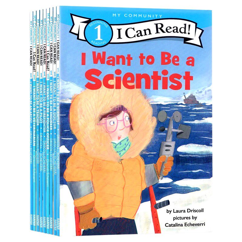 I Want to Be 职业9册 I Can Read 1阶 Doctor police officer Artist 英文原版 汪培珽推荐 level 1儿童英语启蒙分级阅读