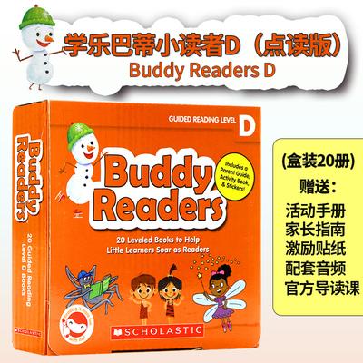 学乐点读版巴蒂小读者D20册 英文原版绘本 Buddy Readers D 英语启蒙小分级英语启蒙必读书赠音频导读课高频词好搭档趣味性故事