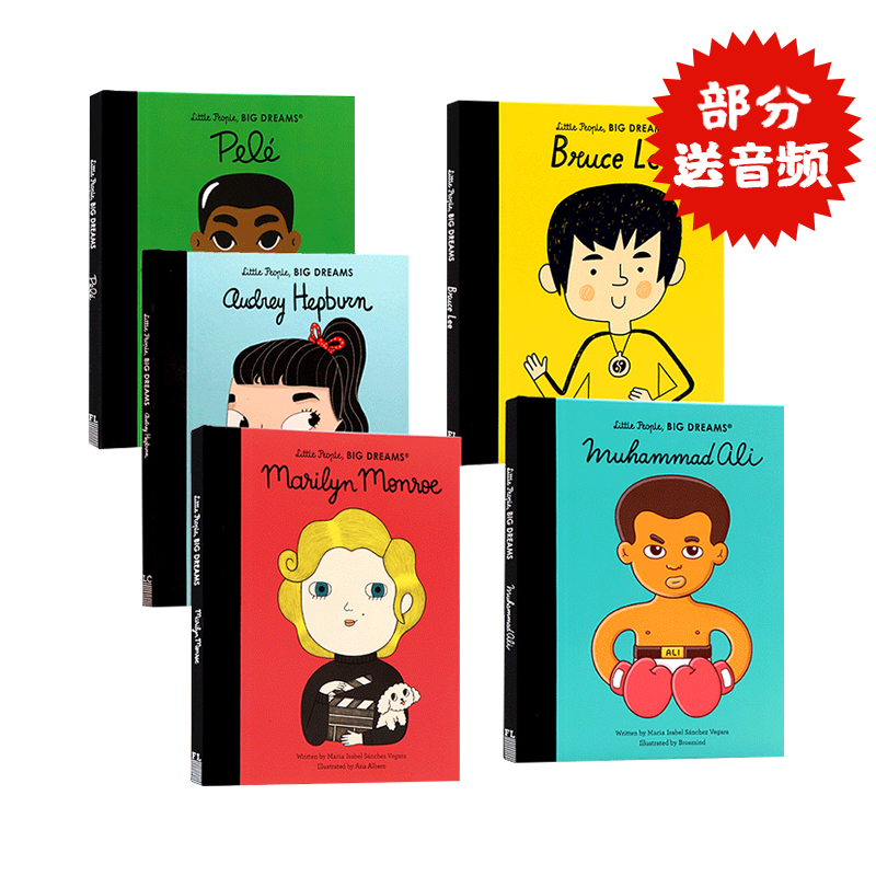 进口英文原版绘本小人物大梦想系列 体育与电影明星5册Little People Big Dreams李小龙奥黛丽赫本拳王阿里儿童启蒙名人励志读物