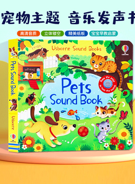 Usborne宠物音乐按键发声书 英文原版绘本 Pets Sound Book 宝宝早教启蒙英语绘本纸板玩具书 洞洞书动物声音认知
