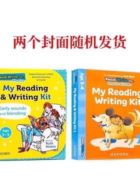英文原版 Read Write Inc.: My Reading and Writing Kit 牛津自然拼读教材幼儿园3-5岁儿童英语早教启蒙 亲子家庭教育教辅礼盒装