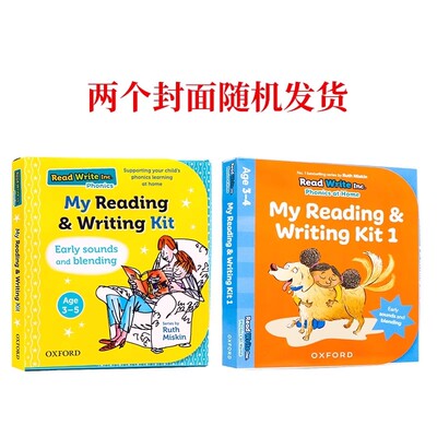 英文原版 Read Write Inc.: My Reading and Writing Kit 牛津自然拼读教材幼儿园3-5岁儿童英语早教启蒙 亲子家庭教育教辅礼盒装