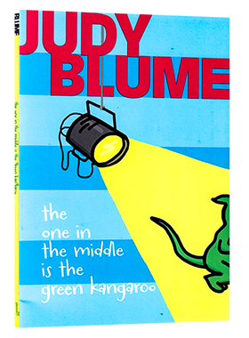 中间的绿色袋鼠 三胎家庭的二孩处境 英文原版 The One in the Middle Is the Green Kangaroo 儿童章节书 Judy Blume 跳脱困境