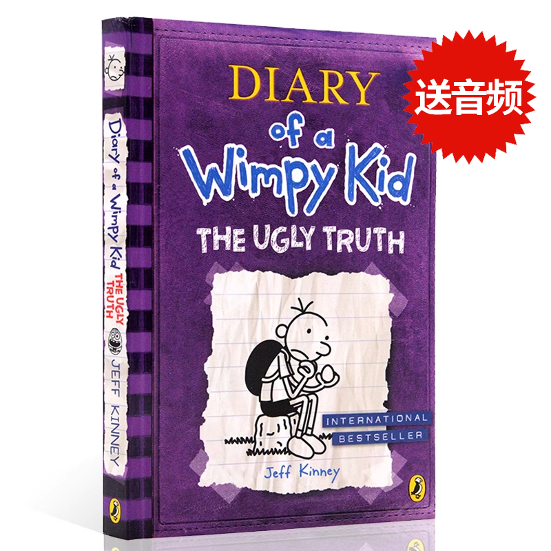 进口英文原版正版 Diary of a Kid 5小屁孩日记第五本 The Ugly Truth 文学作品 Jeff Kinney英语儿童漫画课外读物8-9-10岁
