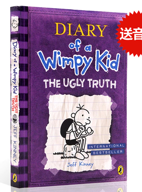 进口英文原版正版 Diary of a Kid 5小屁孩日记第五本 The Ugly Truth 文学作品 Jeff Kinney英语儿童漫画课外读物8-9-10岁