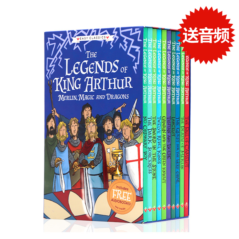 英文原版小说10册盒装亚瑟王的传说The Legends of King Arthur Merlin Magic andDragons圆桌骑士传奇青少年儿童文学课外阅读-封面