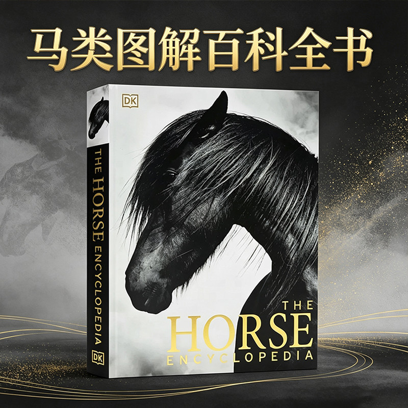 英文原版马类图解百科图片