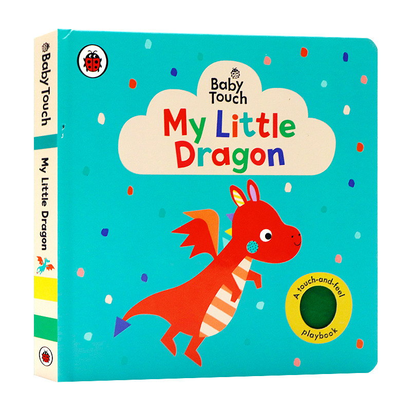 小瓢虫出版恐龙宝宝 英文原版绘本 Baby Touch;my little dragon 宝宝情绪管理启蒙认知大开纸板触摸翻翻玩具书0-3岁感官训练