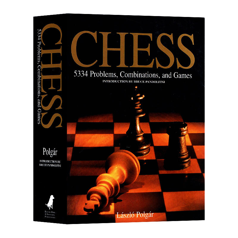 波尔加5334习题集 国际象棋入门教程 英文原版 Chess: 5334 Problems, Combinations and Games 国际象棋学习手册