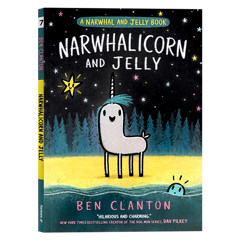 现货独角鲸和水母系列漫画7