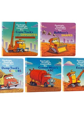 晚安工地上的车启蒙认知纸板书5册 英文原版绘本 Goodnight Goodnight Construction Site ABC 123 Colors Shapes Opposites