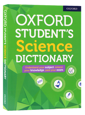 牛津学生英语科学词典 英文原版 Oxford Student's Science Dictionary牛津英语词典 学生英语工具书 词汇学习 考试用书