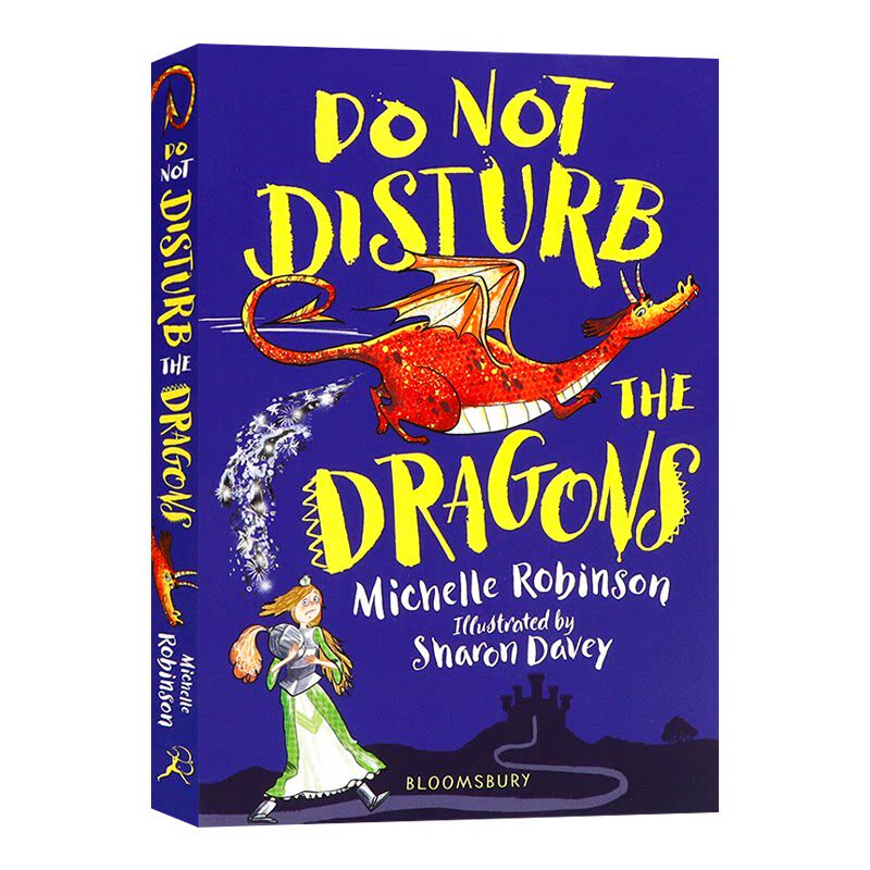 别打扰龙群 英文原版 Do Not Disturb the Dragons 小学生英语课外阅读 奇幻冒险故事 打破刻板印象 公主骑士主题 幽默趣味