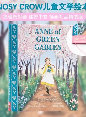 绿山墙的安妮 插画礼品版 英文原版 Anne of Green Gables  Illustrated Gift Edition 儿童绘本 Nosy Crow 经典系列 纹理纸护套