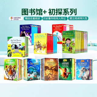 Usborne Beginners历史动物科学自然历史 我的第一二三四个图书馆英文原版绘本My First Reading Library分级经典阅读全彩故事书