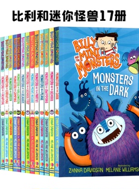 比利和迷你怪兽17册套装 Billy and the Mini Monsters 英文原版全彩儿童幽默桥梁章节书学生英语读物 比利和迷你小怪物 Usborne