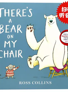 熊占了我椅子 英文原版绘本 There's a Bear on My Chair 凯特格林纳威大奖绘本Ross Collin情商启蒙幽默图画故事进口书
