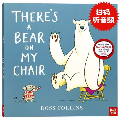 熊占了我椅子 英文原版绘本 There's a Bear on My Chair 凯特格林纳威大奖绘本Ross Collin情商启蒙幽默图画故事进口书