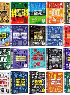 dk百科全书英文 big ideas simply explained 英文原版人类思想百科图鉴dk经济学百科 the science book  福尔摩斯 百科全书英文版